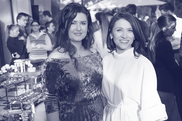 Aniversare 20 de ani